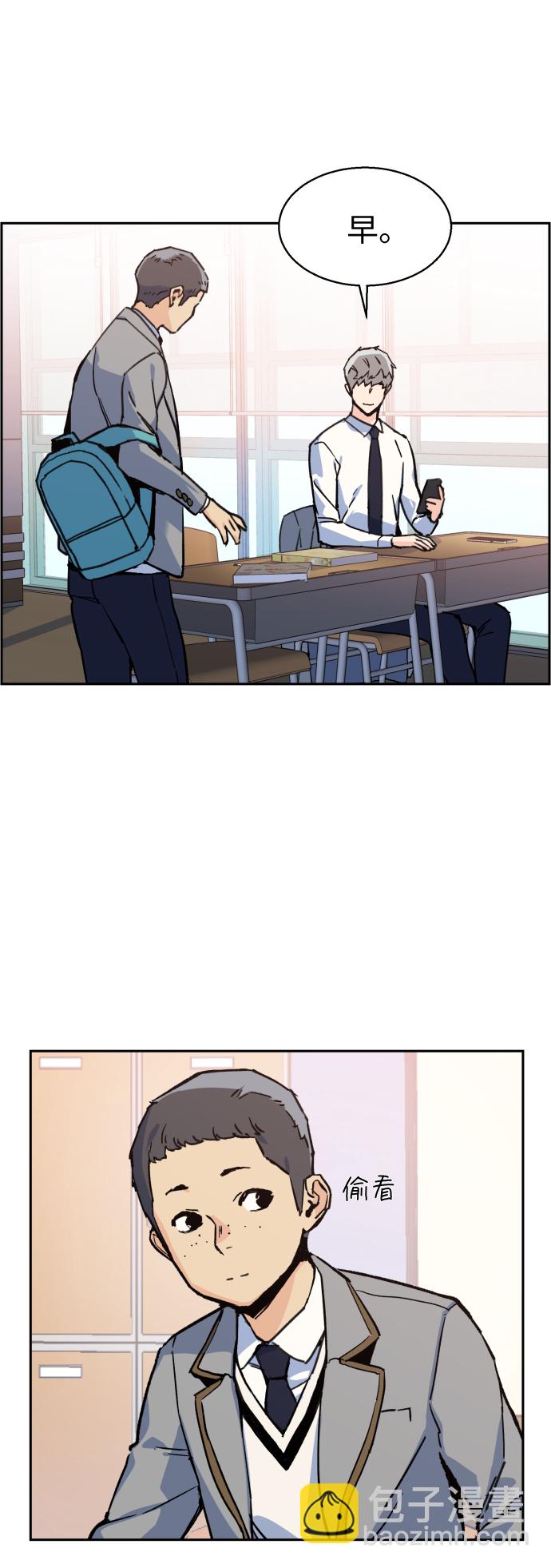 第11话9