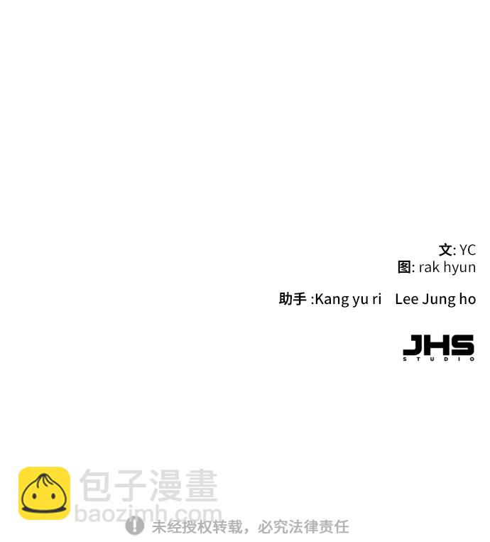 第11话92