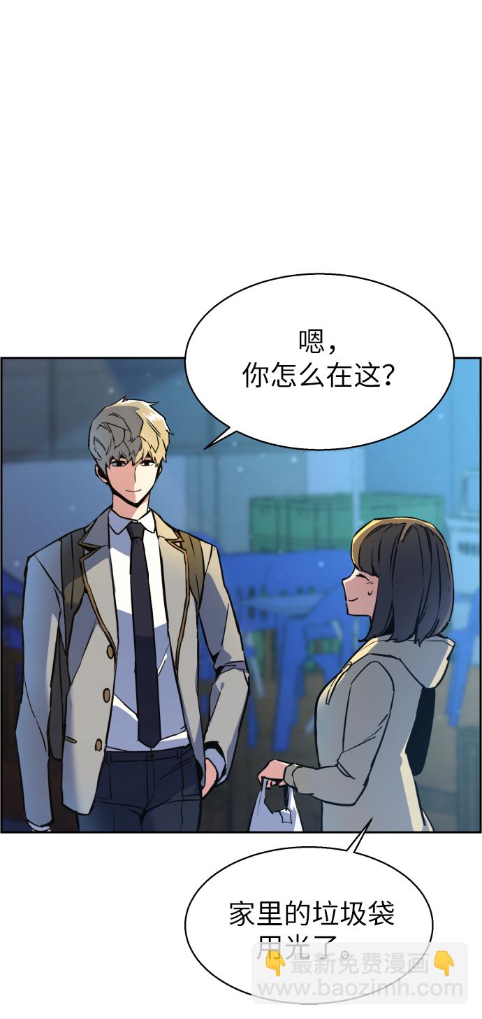 第12话12