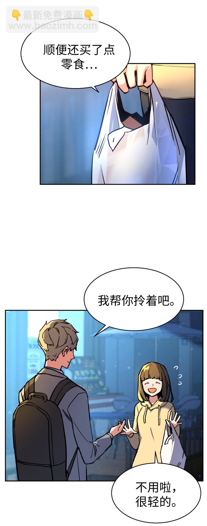 第12话13