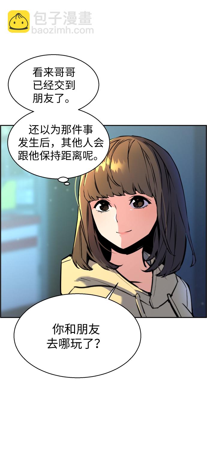 第12话15