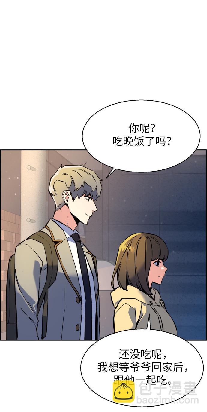 第12话22
