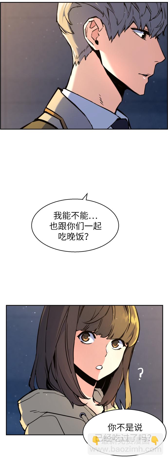 第12话24