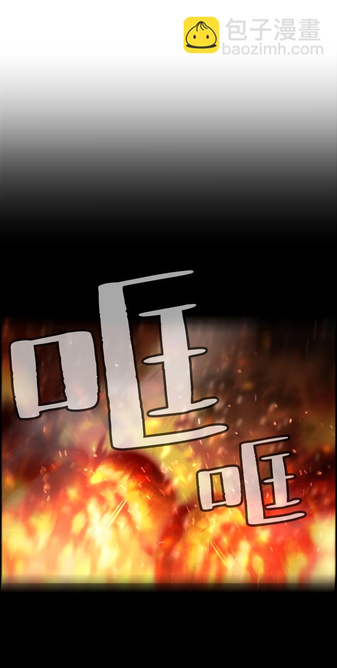 第12话33