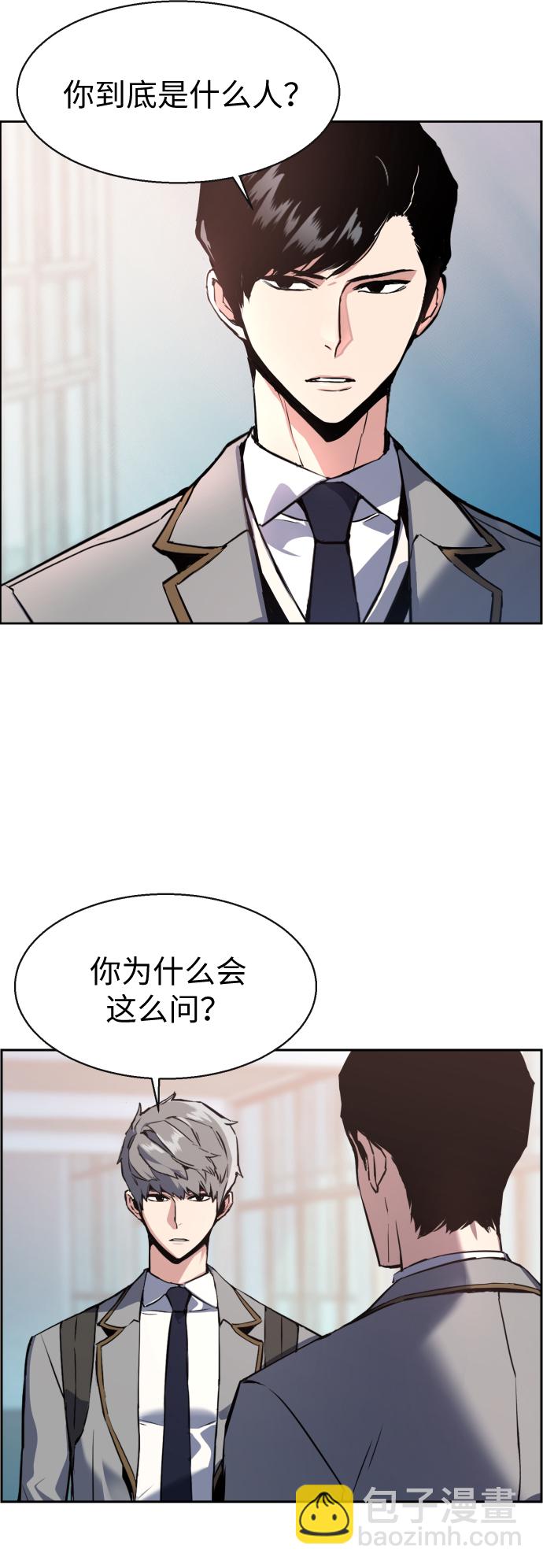 第12话65