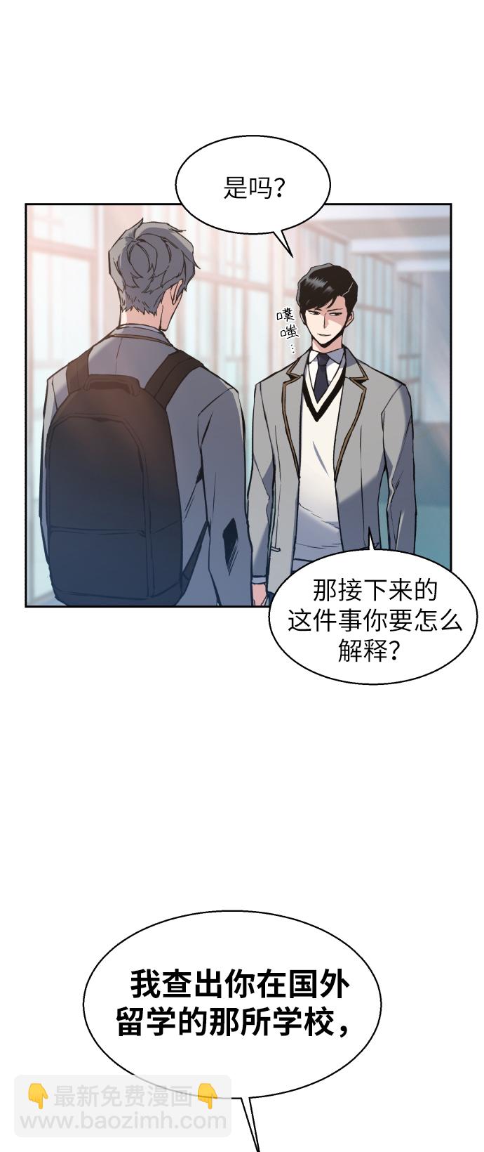 第12话69