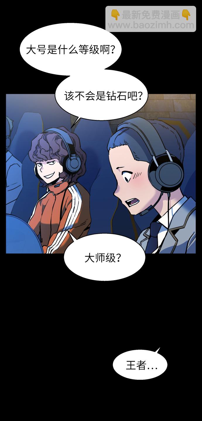 第12话7