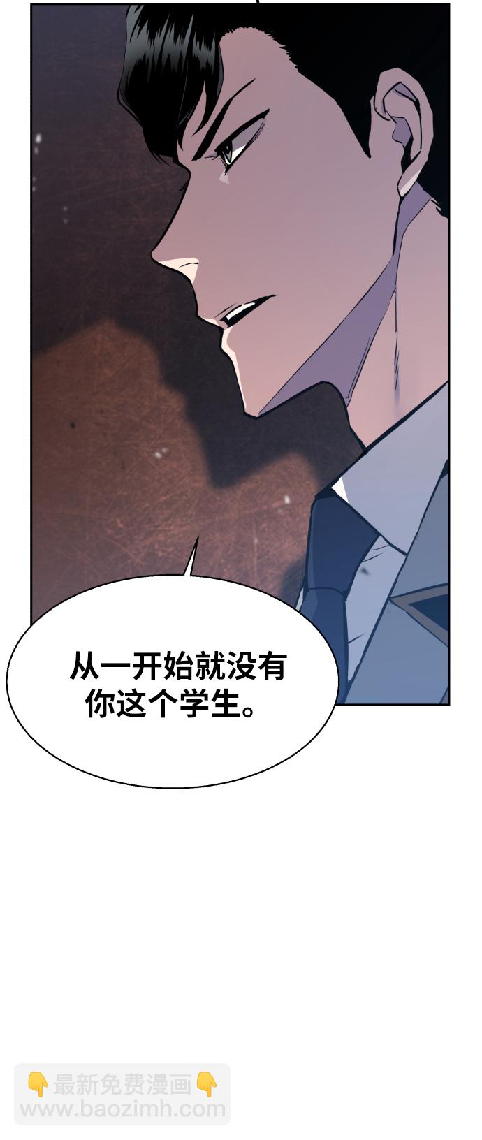 第12话70