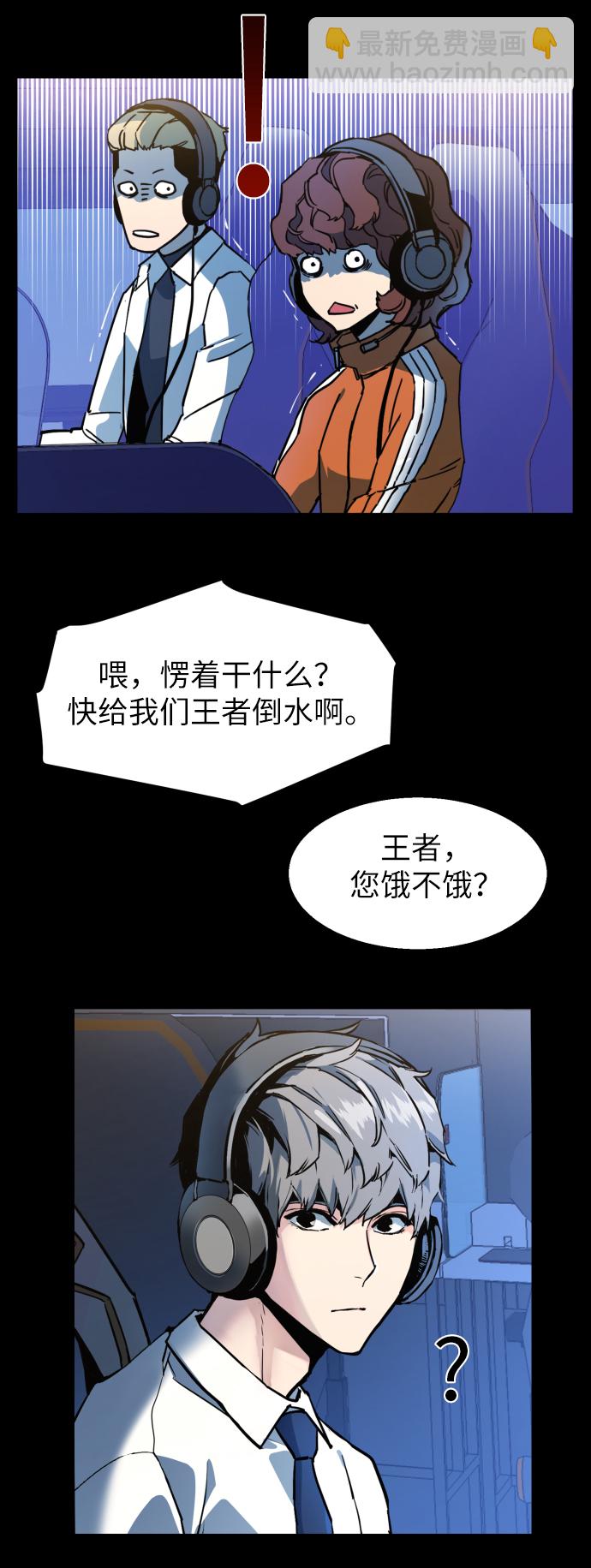第12话8