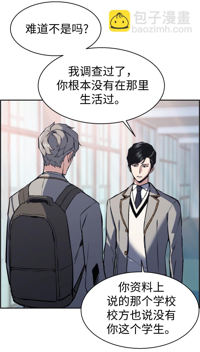 第13话30