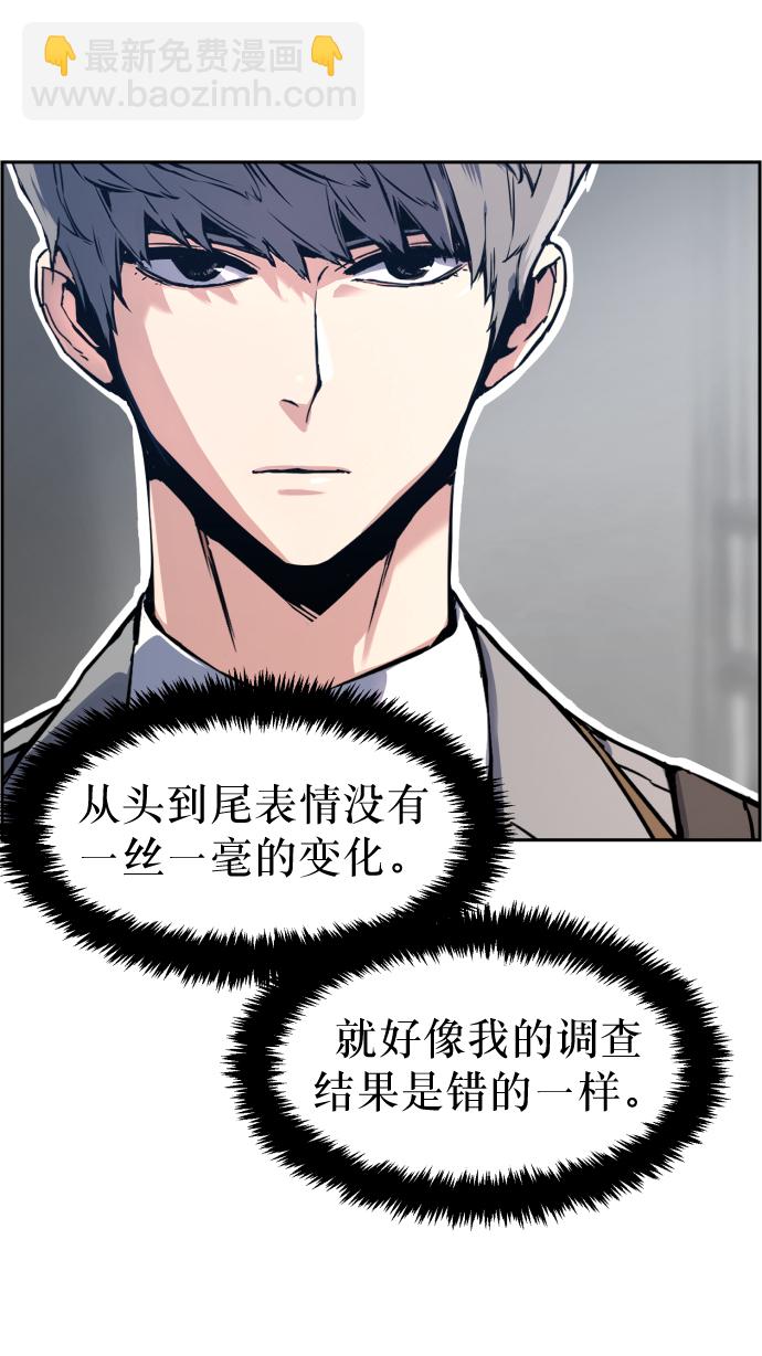 第13话36