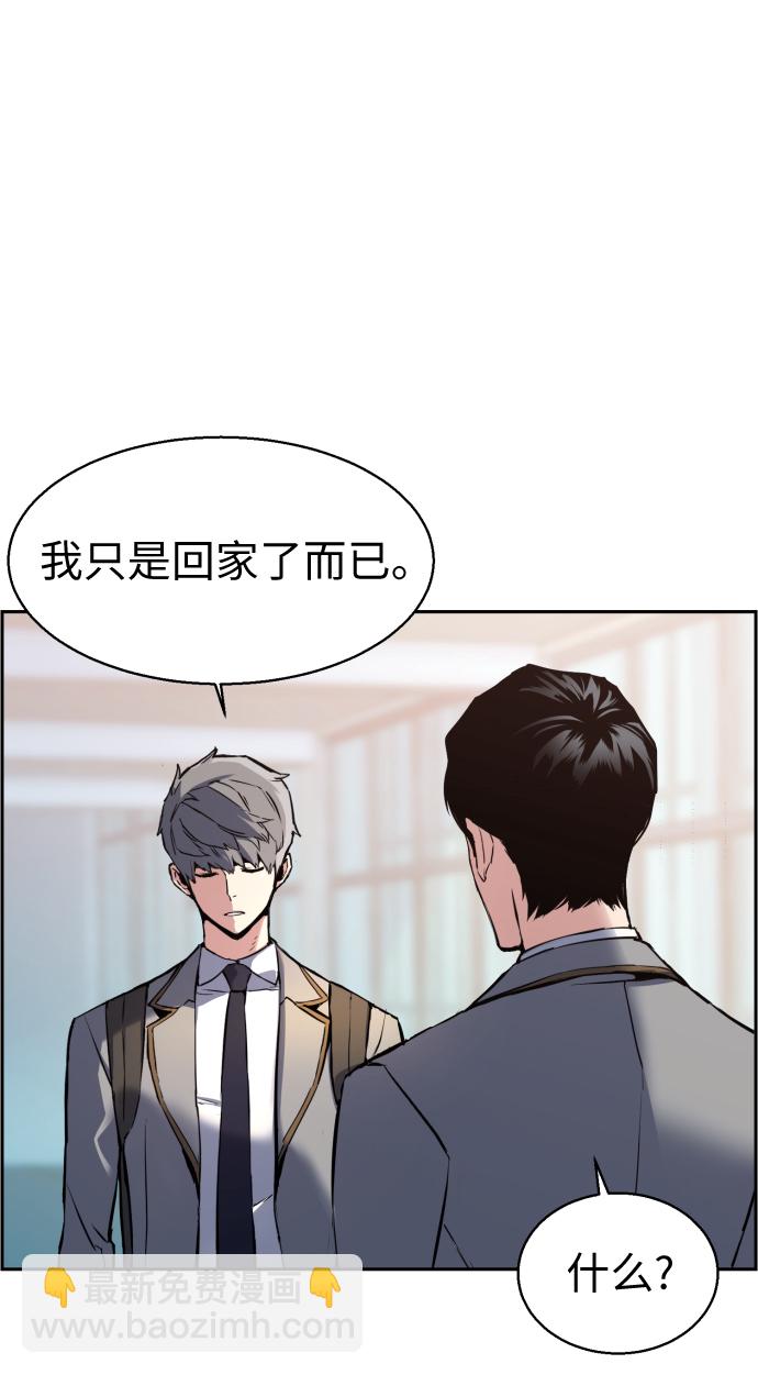 第13话39