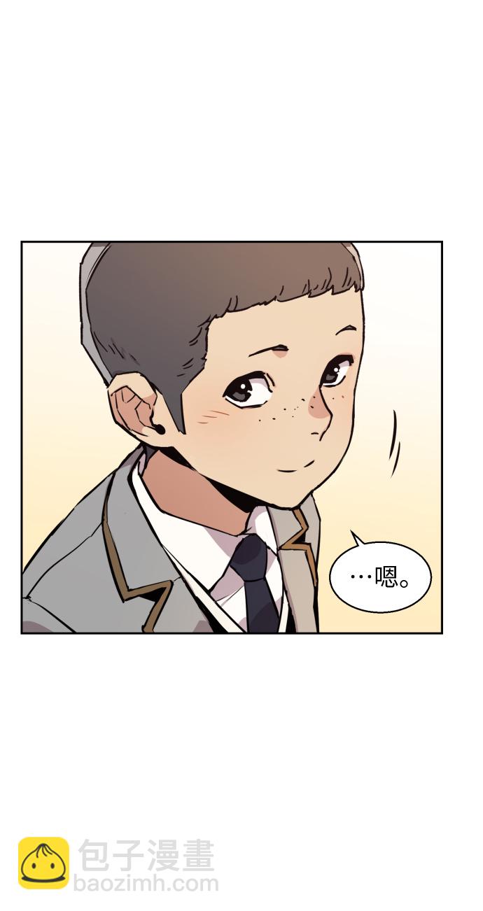 第13话55
