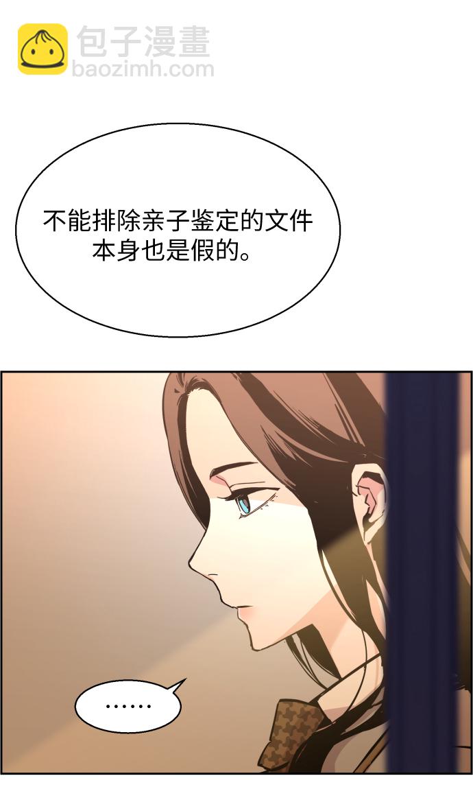 第13话57