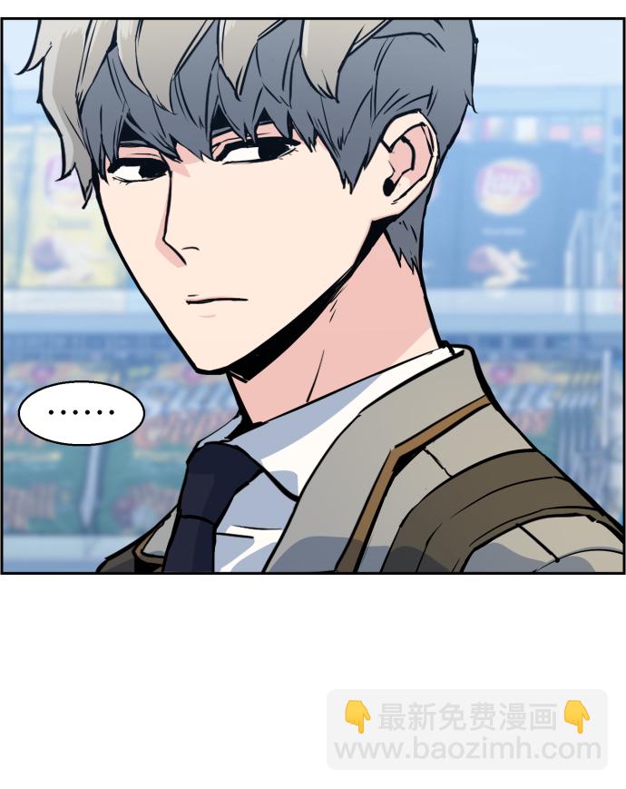 第13话81