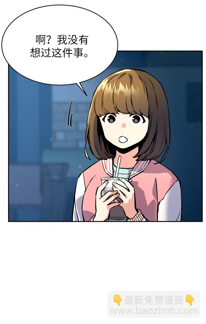 第14话15