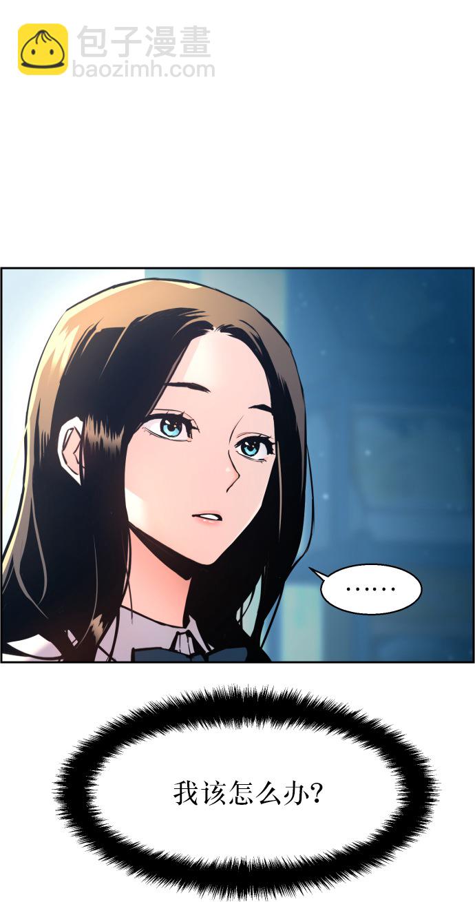 第14话19