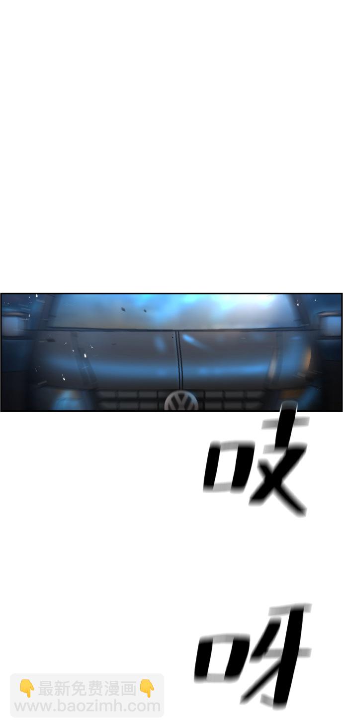 第14话38