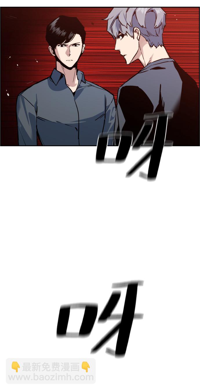 第14话39