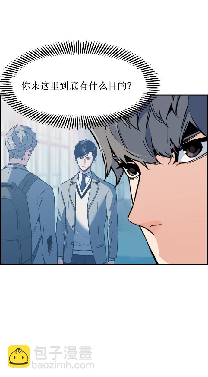 第14话4