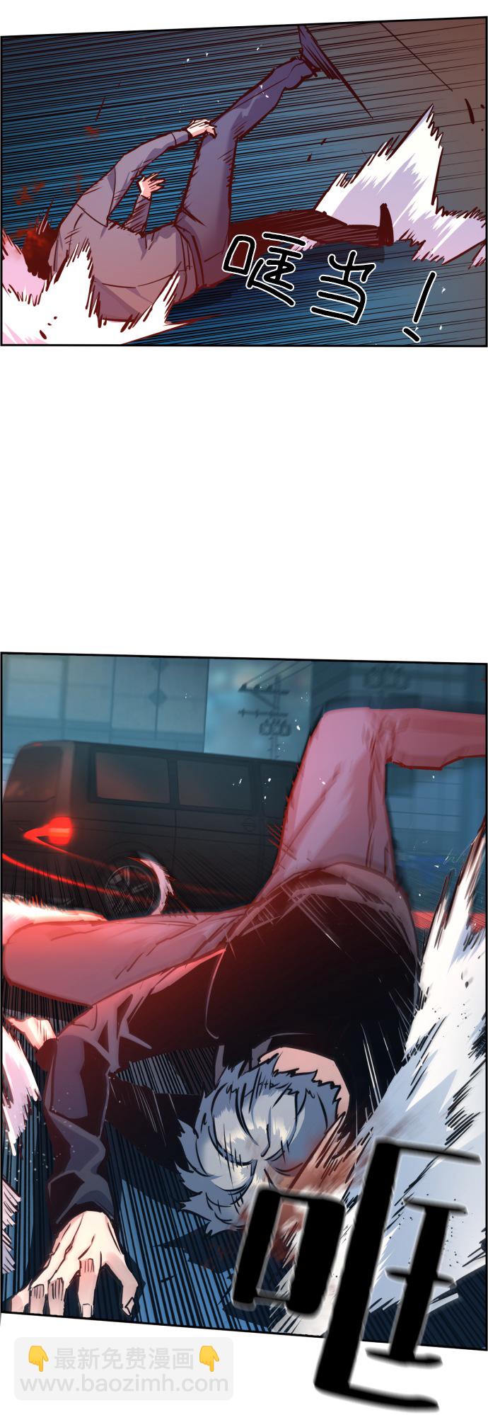 第14话41
