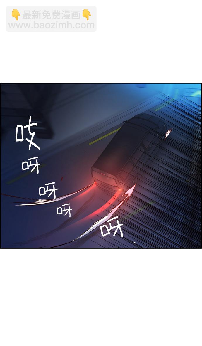 第14话42