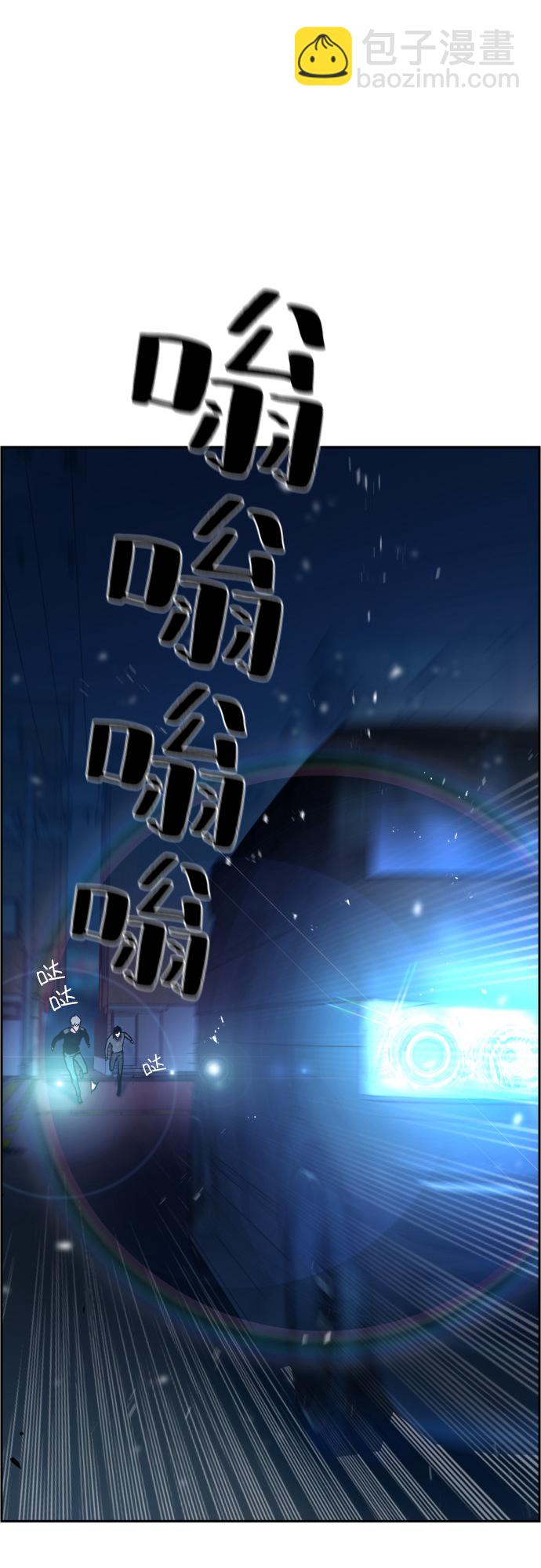 第14话47