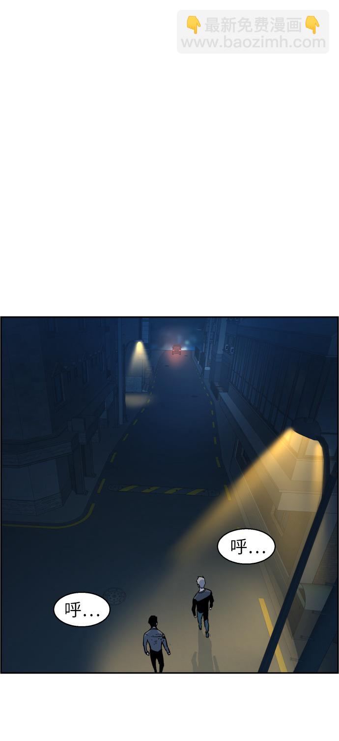 第14话52
