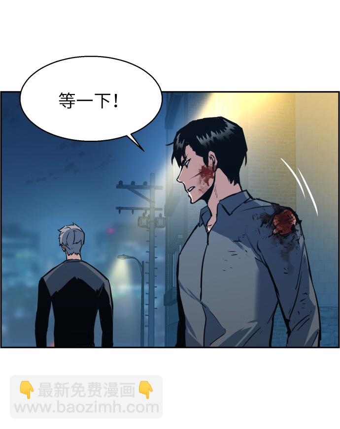第14话59