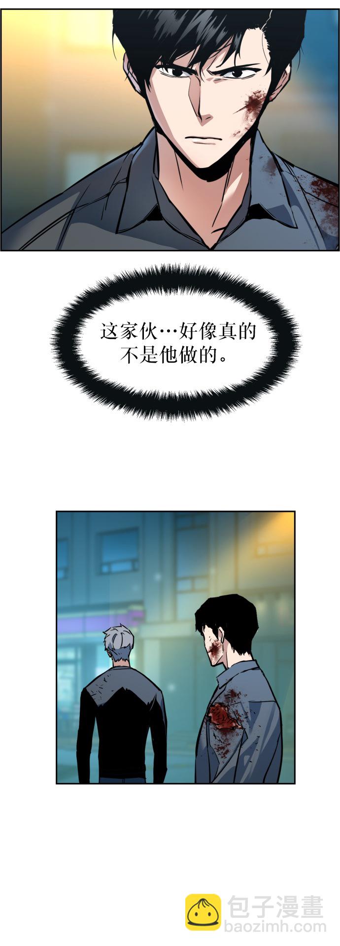 第14话63