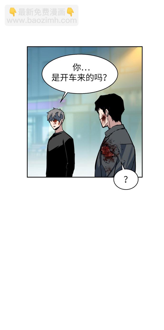 第14话64