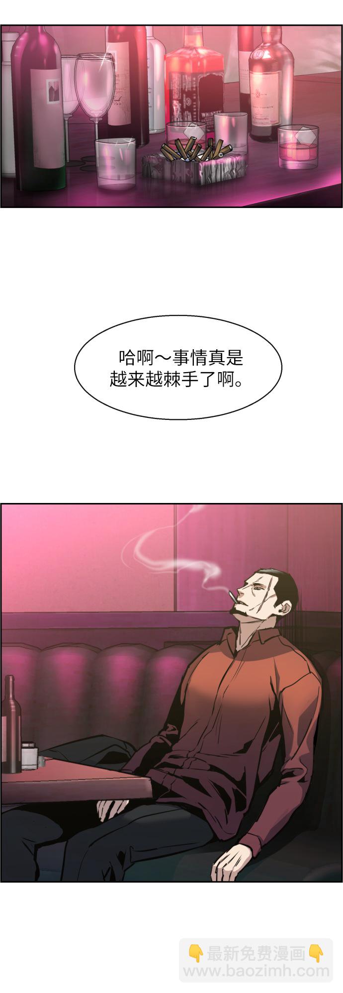 第14话66