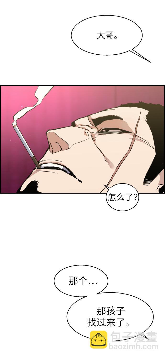 第14话67