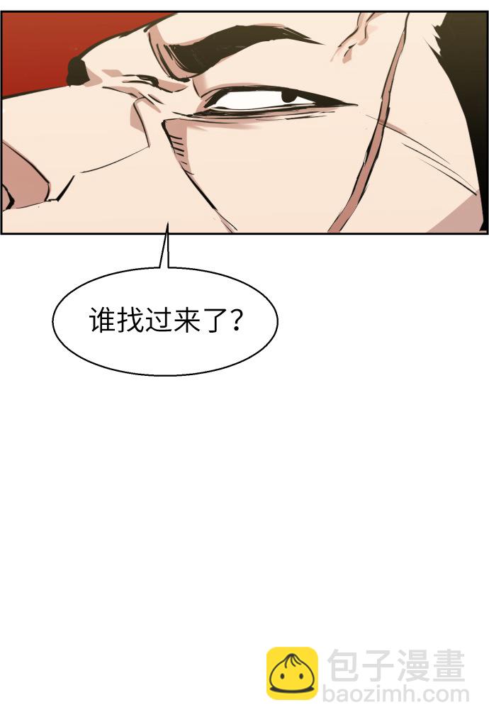 第14话68