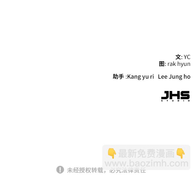 第14话70
