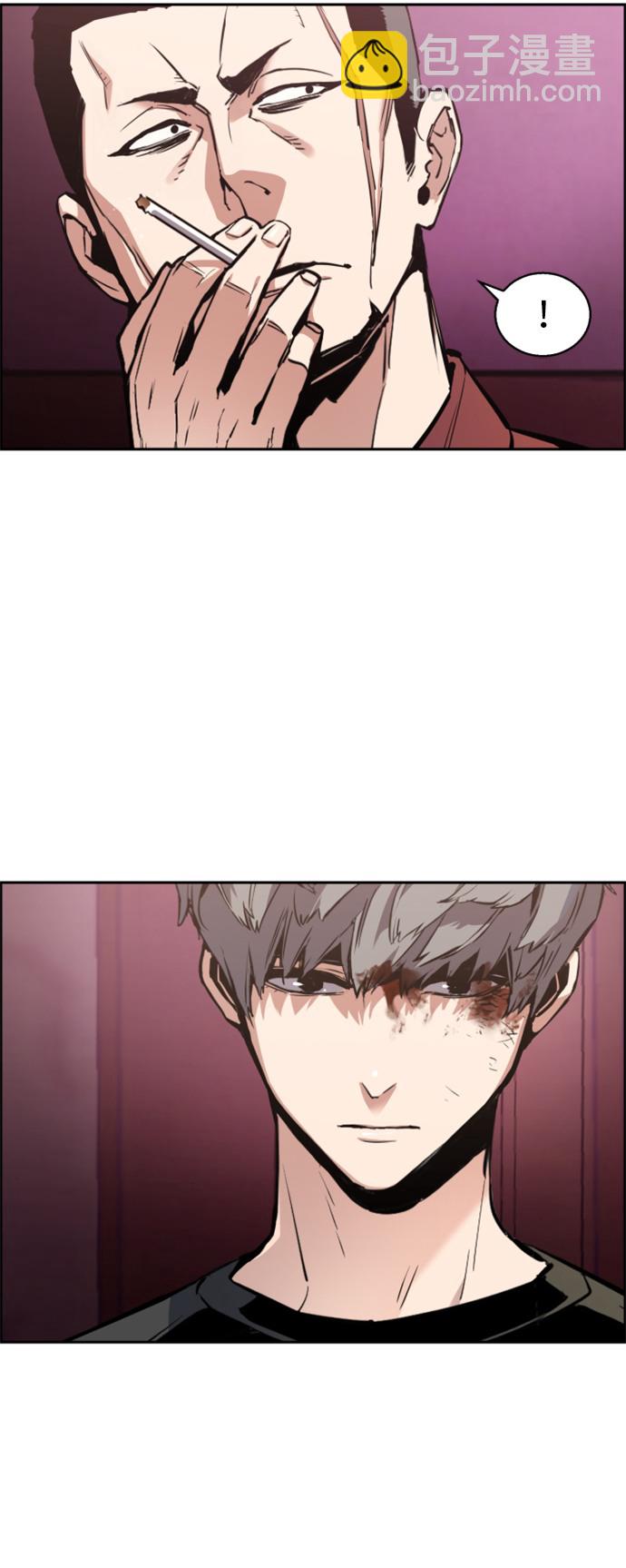 第15话12