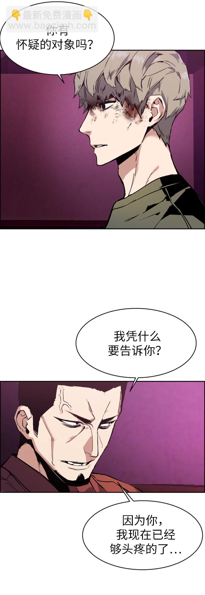 第15话14