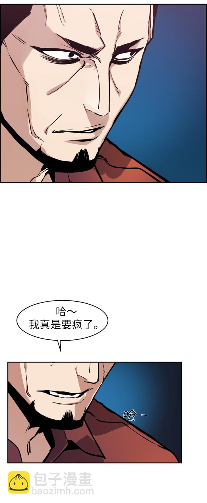 第15话16