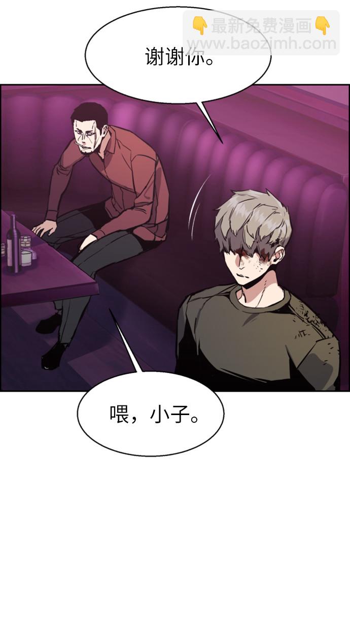 第15话21