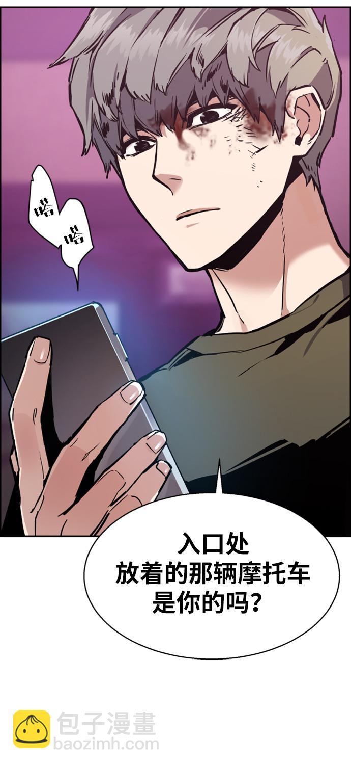 第15话25