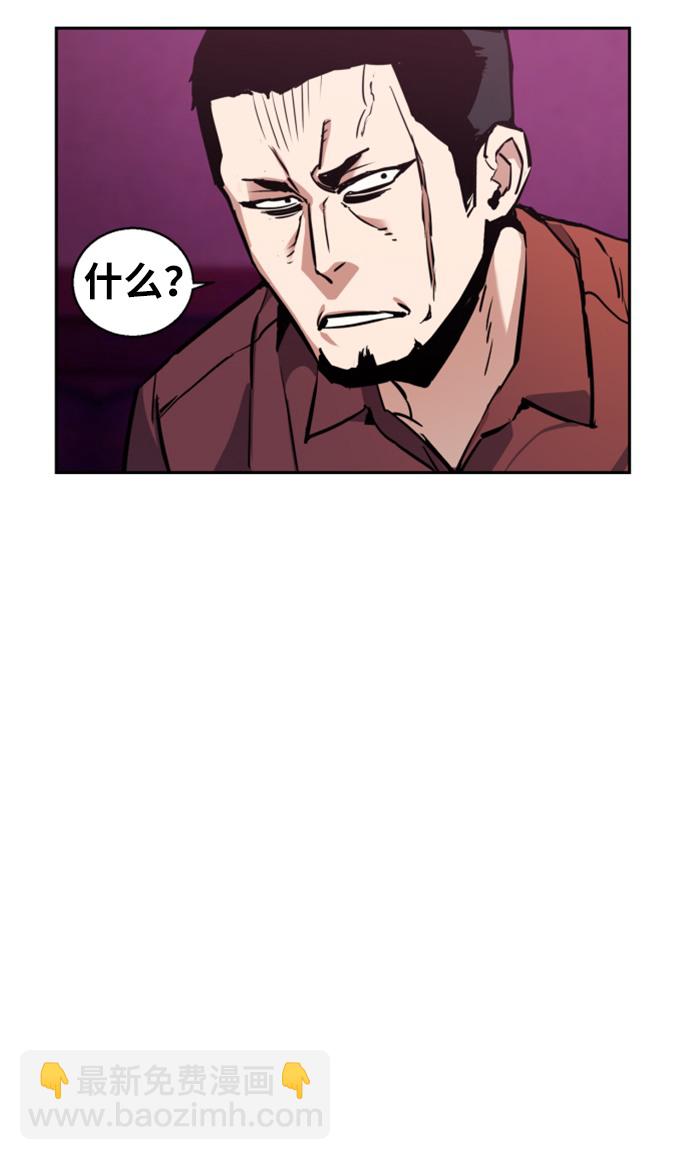 第15话26