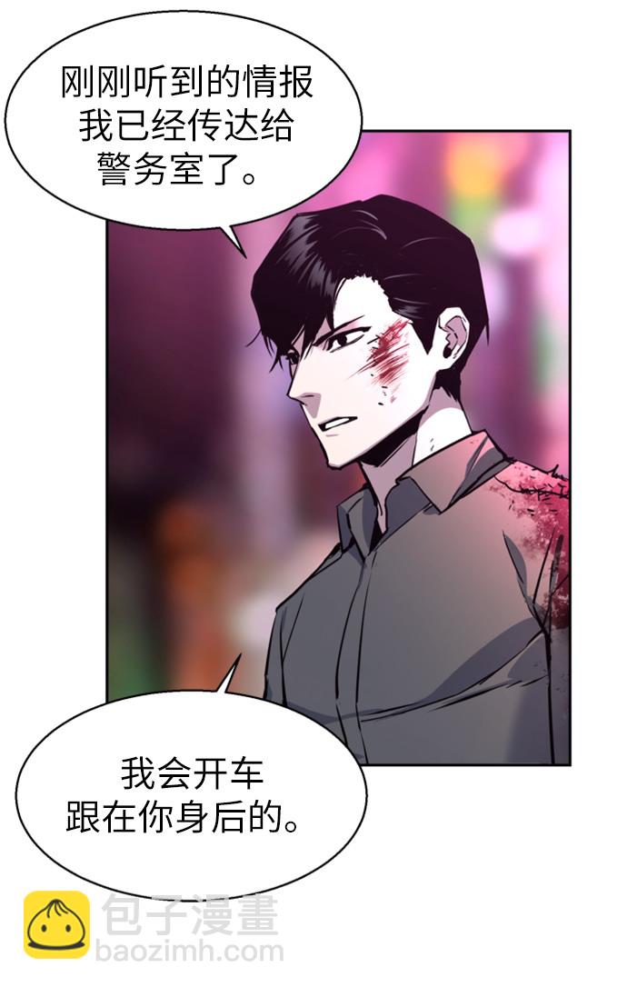 第15话33