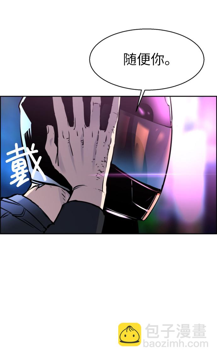 第15话34