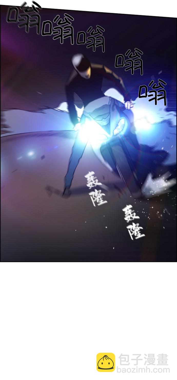 第15话35