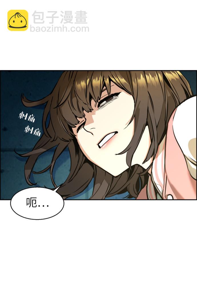 第15话39