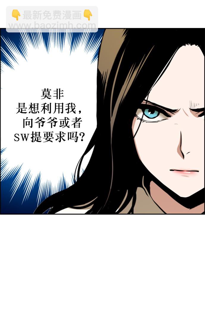第15话46