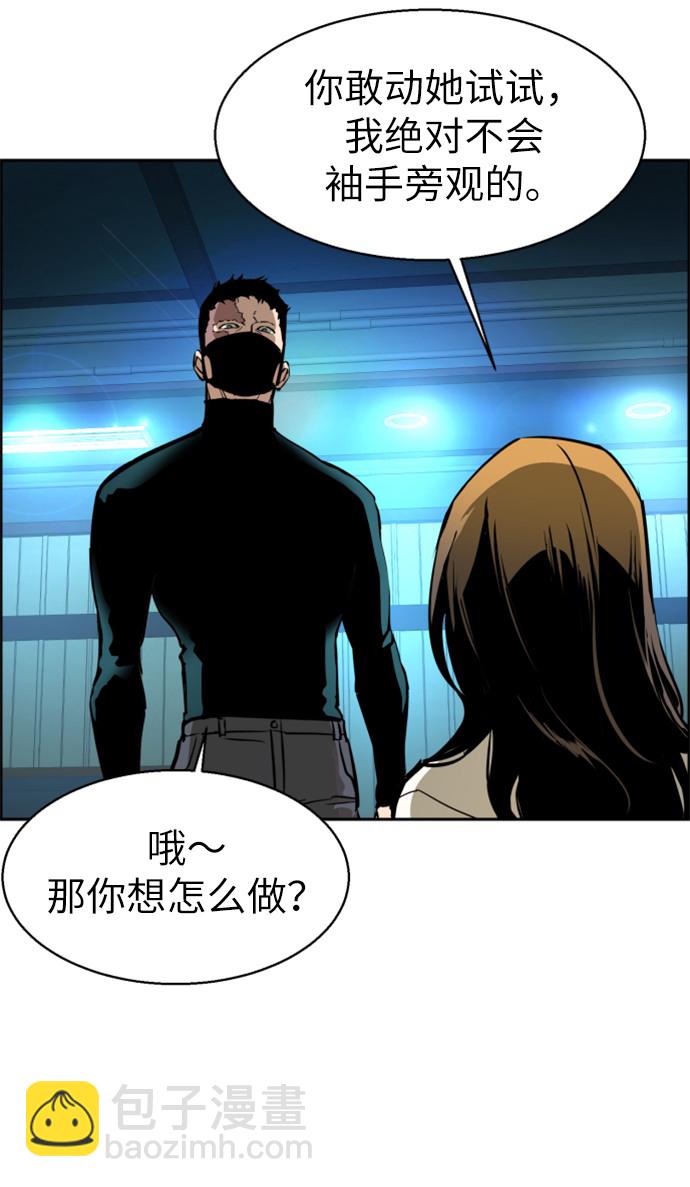 第15话49