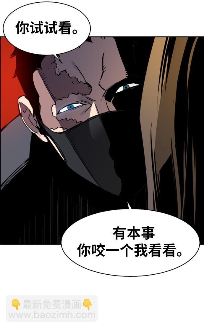 第15话56