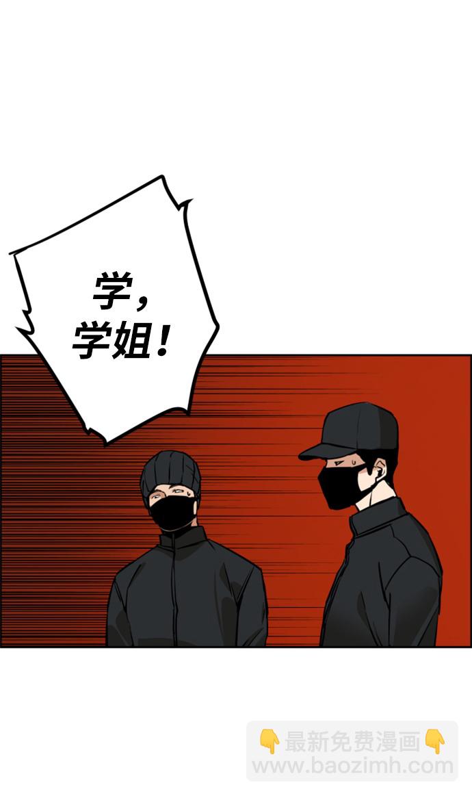 第15话59