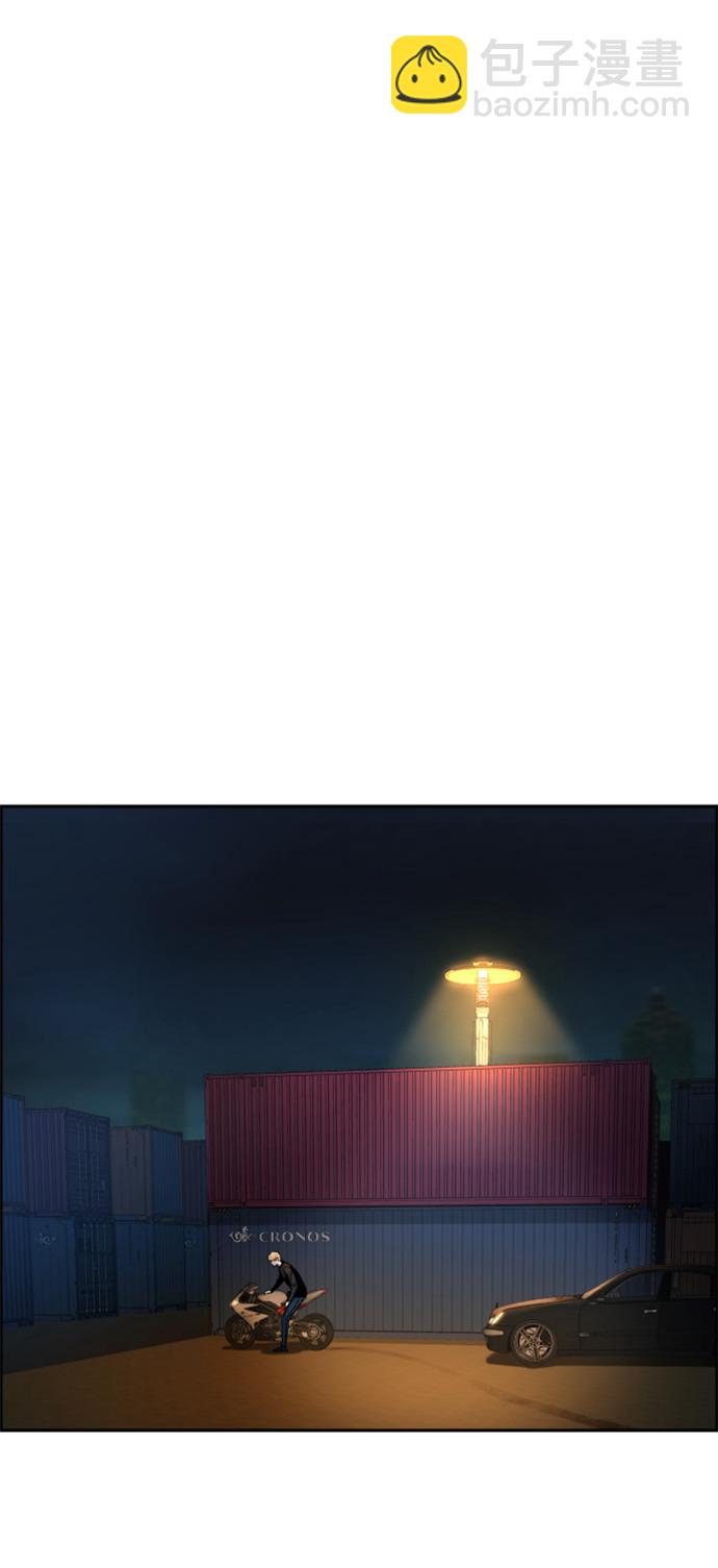 第15话62